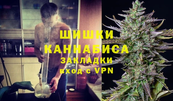 мдма Наволоки