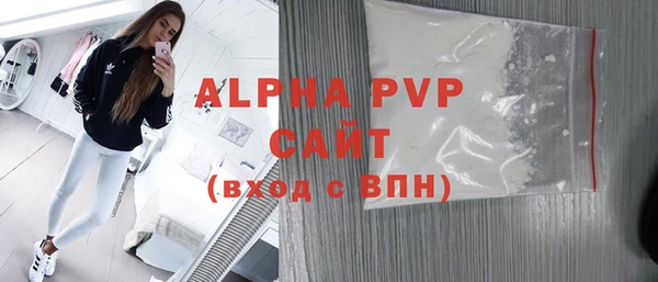a pvp Надым