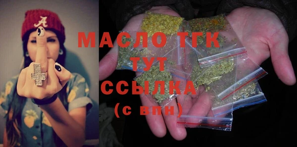 MDMA Premium VHQ Навашино