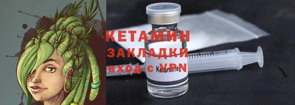 мдма Наволоки