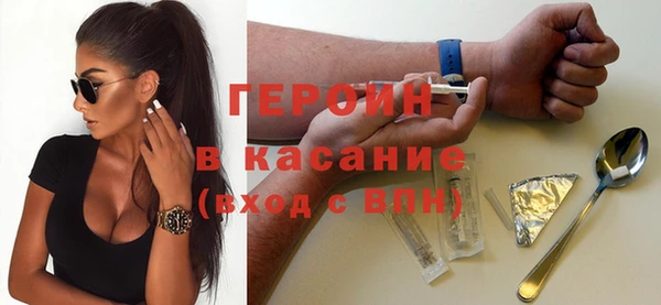 MDMA Premium VHQ Навашино