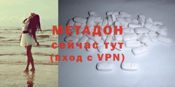 a pvp Надым