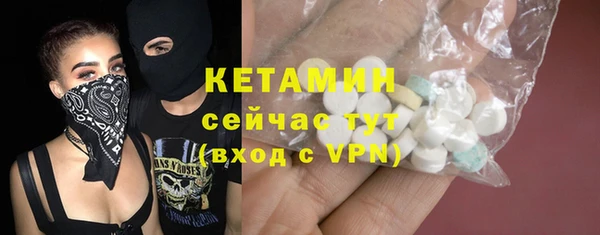 мдма Наволоки