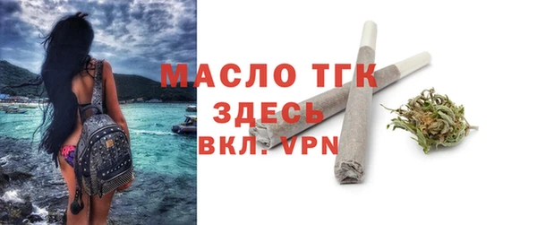 MDMA Premium VHQ Навашино