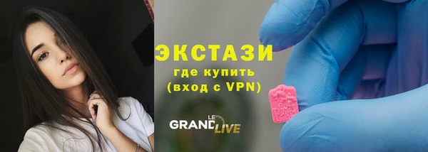 мдма Наволоки