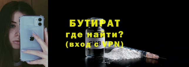 a pvp Надым