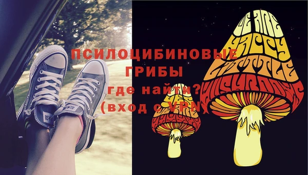 MDMA Premium VHQ Навашино