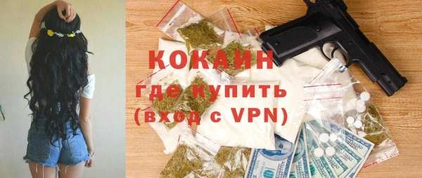 мдма Наволоки