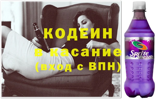 мдма Наволоки