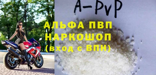 a pvp Надым