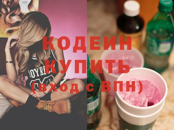 MDMA Premium VHQ Навашино
