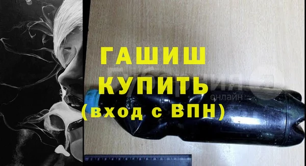 a pvp Надым
