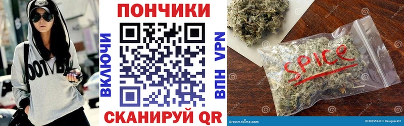 Купить  Черноголовка  МАРИХУАНА Amnesia 